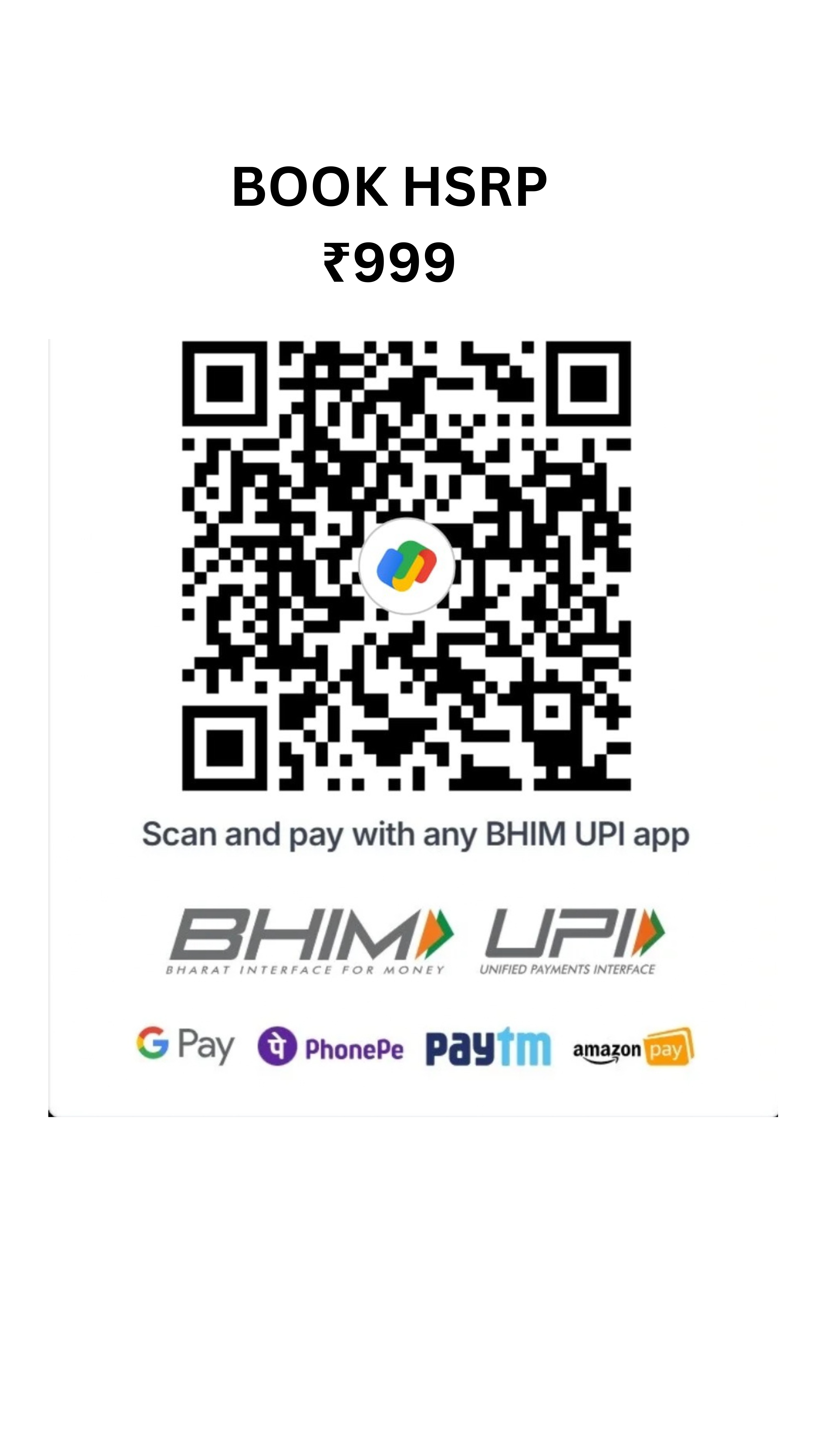 Payment QR Code